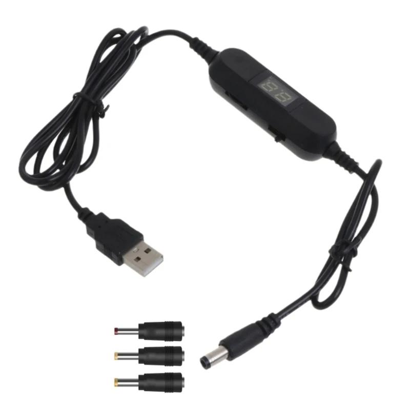USB  5V  1.5V-12V 5.5x2.1mm   νƮ  峭 ӿ    ġ ̺ LED 